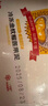 京鮮生泰國冷凍金枕榴蓮果泥1kg/盒榴蓮千層披薩烘焙原料中秋禮品 曬單實(shí)拍圖