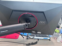 AOC 顯示器 Q27G4 27英寸 2K  快速液晶1ms響應(yīng) IPS小金剛 升降旋轉(zhuǎn) 電腦游戲電競(jìng)顯示器 【新】G4戰(zhàn)場(chǎng)主宰 2K 400HZ Q27G4K 曬單實(shí)拍圖
