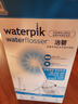 潔碧（Waterpik）電動沖牙器家用立式清潔口腔洗牙器潔牙器去牙結(jié)石實用手持防水小蠻腰GS9L沖洗器七夕情人節(jié)禮物 曬單實拍圖