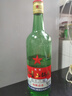 紅星二鍋頭 綠瓶大二 清香型白酒 純糧酒 口糧酒 特產(chǎn)禮品 中秋禮品 56度 750mL 6瓶 整箱裝 曬單實(shí)拍圖