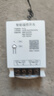 國際電工（FDD）無(wú)線(xiàn)遙控開(kāi)關(guān)5000米5千瓦大功率穿墻水泵電機開(kāi)關(guān)遠程控制器對碼大功率1.5千米220V-遙控開(kāi)關(guān) 曬單實(shí)拍圖