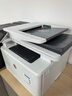 惠普（HP）4104dw/fdw打印機A4黑白激光雙打雙復雙掃多功能一體機 連續復印掃描PIN打印企業(yè)辦公家用 4104dw(三合一+U盤(pán)打印)支持麒麟/統信 曬單實(shí)拍圖