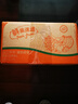 貴州紅心火龍果新鮮采摘現摘現發(fā) 4粒裝（單果300g+） 曬單實(shí)拍圖