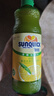 新的（sunquick）濃縮果汁 檸檬汁840ml 氣泡水雞尾酒烘焙伴侶 沖調(diào)果汁飲品濃漿 曬單實(shí)拍圖