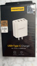 品勝3C認證18W充電器USB多口Type-c快充插頭四口通用蘋(píng)果iPhone17/16/15/14華為三星小米安卓手機平板 曬單實(shí)拍圖