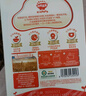秋田滿滿有機(jī)蝴蝶面混合口味160g 寶寶面條嬰幼兒輔食面兒童彩蝶面1-3歲 曬單實(shí)拍圖