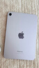 Apple【限時(shí)優(yōu)惠】ipad mini7 蘋(píng)果平板 mini7代 ipad迷你7 紫色 128GB wifi版【首購大禮包】 曬單實(shí)拍圖