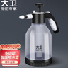 大衛(wèi)噴壺澆花噴霧器氣壓式噴水壺壓力酒精消毒家用清潔園藝噴壺K29 曬單實(shí)拍圖