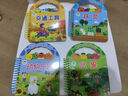 愛(ài)德少兒10冊幼兒撕不爛早教書(shū)兒童書(shū)籍 0-3歲寶寶故事書(shū) 唐詩(shī)三字經(jīng)古詩(shī)文找不同童謠思維訓練專(zhuān)注力兒歌 嬰兒?jiǎn)⒚稍缃谭Ⅲw書(shū) 可愛(ài)手提書(shū)·3 蔬菜 曬單實(shí)拍圖