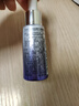 自然堂（CHANDO）虞書欣同款 肌源修護(hù)小紫瓶精華液第六代10ml  曬單實(shí)拍圖