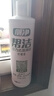 幫潔廁凈潔廁液900g馬桶潔廁靈除垢去污祛黃漬檸檬香 3瓶檸檬味共2700g 曬單實(shí)拍圖