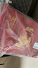 九芝堂阿膠糕禮盒500g*2盒阿膠膏營(yíng)養補品氣血送老婆女友過(guò)節禮物送媽媽 曬單實(shí)拍圖