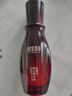 相宜本草紅景天煥白精華液40g 美白淡斑提亮去黃緊致保濕【效期26年8月】 曬單實拍圖