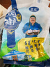 恩克內(nèi)蒙古肚包肉2斤/袋 生鮮羊肉新鮮羊肚草原特產(chǎn)冷凍真空袋裝食材 曬單實(shí)拍圖