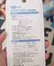 可孚電子體溫計(jì)嬰幼兒溫度計(jì)人體腋下體溫表老人醫(yī)用高精度測溫儀010K 曬單實(shí)拍圖