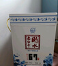衡水老白干青花手釀入口綿柔白酒整箱52度500ml*4瓶口糧酒高度酒 糧食酒 52%vol 500mL 4瓶 曬單實(shí)拍圖