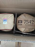 大益2024年2401批新品7542普洱生茶357克一提七餅 曬單實(shí)拍圖
