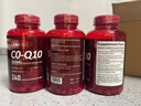 FABIUS美國進(jìn)口還原型輔酶q10膠囊泛醇350mg240粒大劑量中老年保護心臟 【高濃度輔酶Q10】240粒*3瓶 曬單實(shí)拍圖