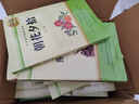 初中七八九年級（全12冊）朝花夕拾西游記駱駝祥子海底兩萬(wàn)里紅星照耀中國經(jīng)典常談唐詩(shī)等 曬單實(shí)拍圖