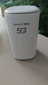 夏新5g隨身wifi6移動無線免插卡路由器cpe全網(wǎng)通千兆雙頻便攜式車載上網(wǎng)卡高速流量 5G狂暴性能版【滿血性能光纖級網(wǎng)速】 曬單實拍圖