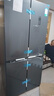 容聲520升大容量十字雙對開四開門電冰箱家用超薄一級節(jié)能效風冷無霜變頻BCD-520WD12FP灰家電國家補貼 曬單實拍圖