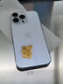 圖拉斯【久用不發(fā)黃】 適用iphone16promax手機(jī)殼蘋(píng)果16promax保護(hù)套透明全包超薄磁吸散熱防摔高端男女 iPhone16ProMax 【精美透亮】不黃原材+超薄裸感+超強(qiáng)防爆 曬單實(shí)拍圖