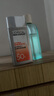 歐萊雅男士專用高倍防曬霜乳隔離SPF50+戶外軍訓(xùn)抗曬黑紫外線護(hù)膚品學(xué)生 曬單實(shí)拍圖