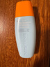 Mistine蜜絲婷防曬霜乳【超值囤貨】小黃帽60*2+40spf50+學(xué)生軍訓教師節 曬單實(shí)拍圖