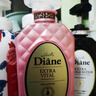 黛絲恩（Diane）摩洛哥堅(jiān)果油頭皮賦活控油蓬松滋潤(rùn)去屑洗發(fā)露700ml 曬單實(shí)拍圖