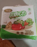 【食品級】維邦(VPoon)廚房用紙加厚吸水吸油紙擦手紙廚房紙 2層 400張*1提 【品質(zhì)高于國標】 曬單實(shí)拍圖