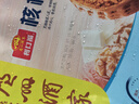 廣州酒家利口福 核桃包750g 20個(gè) 早餐半成品 廣式早茶點(diǎn)心 包子食品速食美食 曬單實(shí)拍圖
