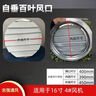 國際電工 吊扇調(diào)速器快慢變速開關(guān)通用五檔控制頂扇電風(fēng)扇86型調(diào)速開關(guān) 明裝500W-五檔(波段)調(diào)速開關(guān)  曬單實拍圖