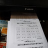 格之格 適用佳能845墨盒MG3080 TS3480墨盒 MG2400 MG2980 MX498 TS3180 TS3380 MG2580S墨盒 PG845墨盒黑色 曬單實(shí)拍圖