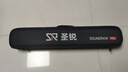 圣銳SR8000電吹管【官方正品】中老年人初學(xué)者樂(lè)器電薩克斯葫蘆絲笛子 SR8000官方標(biāo)配+直播教學(xué) 曬單實(shí)拍圖