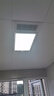 雷士（NVC）國家補貼風暖浴霸浴室暖風雙電機照明換氣排風五合一體衛(wèi)生間Y124 曬單實拍圖