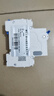 正泰NXB-63-1P-C16 家用空氣開(kāi)關(guān) 過(guò)載空氣開(kāi)關(guān) DZ47升級款小型斷路器 曬單實(shí)拍圖