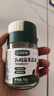 寶寶饞了果蔬鹽70g 0添加海鹽減鈉調(diào)味料拌飯兒童食用鹽送嬰兒一歲輔食譜 曬單實(shí)拍圖