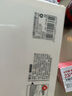晨光（M&G）70頁(yè)省力厚層大訂書(shū)機 重型裝訂訂書(shū)器 辦公通用試卷文件裝訂機 白色 ABS916K6  曬單實(shí)拍圖
