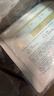 玉蘭油（OLAY）全新水光小白瓶面膜20片補水美白去黃提亮膚色改善暗沉生日禮物女 曬單實(shí)拍圖