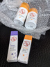 大寶維C煙酰胺美白精華乳50ml*2淡斑提亮vc精華乳液面霜護膚七夕禮物 曬單實(shí)拍圖