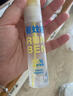 潤本（RUNBEN）驅蚊液防蚊噴霧30ml*2支便攜式驅蚊蟲叮咬花露水20%派卡瑞丁 曬單實拍圖