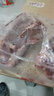 順豐牛腱子肉整塊新鮮現殺農家散養黃牛肉國產(chǎn)純正牛腿腱子肉 腱子5斤 曬單實(shí)拍圖