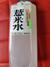 好望水五指毛桃薏米水0脂0能量500ml*15瓶整箱 無(wú)糖茶飲料 曬單實(shí)拍圖
