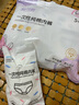 安可新 一次性純棉內褲5條裝 旅行衛生免洗滅菌孕產(chǎn)婦女士 加大XXL碼  曬單實(shí)拍圖