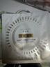 百雀羚（PECHOIN）至臻皙白淡斑面膜25ml*5片美白煥亮補水面膜提亮品質(zhì)國貨 曬單實(shí)拍圖