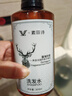 素菲詩(shī)維也納酒店五星級酒店專(zhuān)用 洗發(fā)水 一瓶 曬單實(shí)拍圖