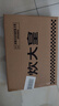 炊大皇304不銹鋼龍蝦盤(pán) 家用長(cháng)形托盤(pán)餐盤(pán)烤魚(yú)盤(pán)小吃盤(pán)加厚29.5*22*5cm 曬單實(shí)拍圖