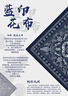 平面廣告設計海報設計主圖首頁(yè)詳情頁(yè)制作公司商標Logo設計畫(huà)冊封面排版宣傳手繪美工圖片展板VI包裝貼片賀卡 30塊的*數量累計對應金額 曬單實(shí)拍圖