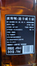 派斯頓（PASSTON）蘇格蘭洋酒威士忌40°烈酒 迪卡 酒吧調酒聚會(huì )微醺自飲 中秋送禮 杰卡整箱裝新老款交替發(fā)貨 曬單實(shí)拍圖