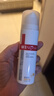 薇諾娜清透防曬乳50g SPF48PA+++溫和清爽免卸防曬霜【臨期清倉】 曬單實(shí)拍圖